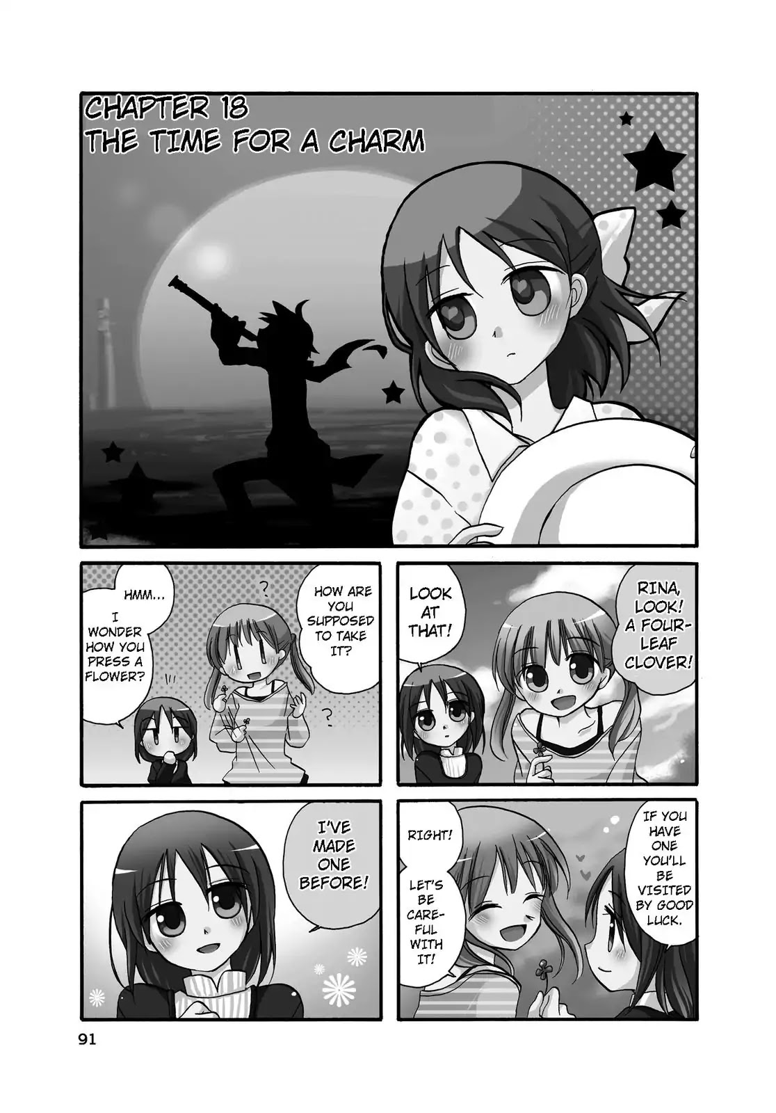 Harukaze Biyori Chapter 19 page 1 - Chapter 19: The Time for a Charm