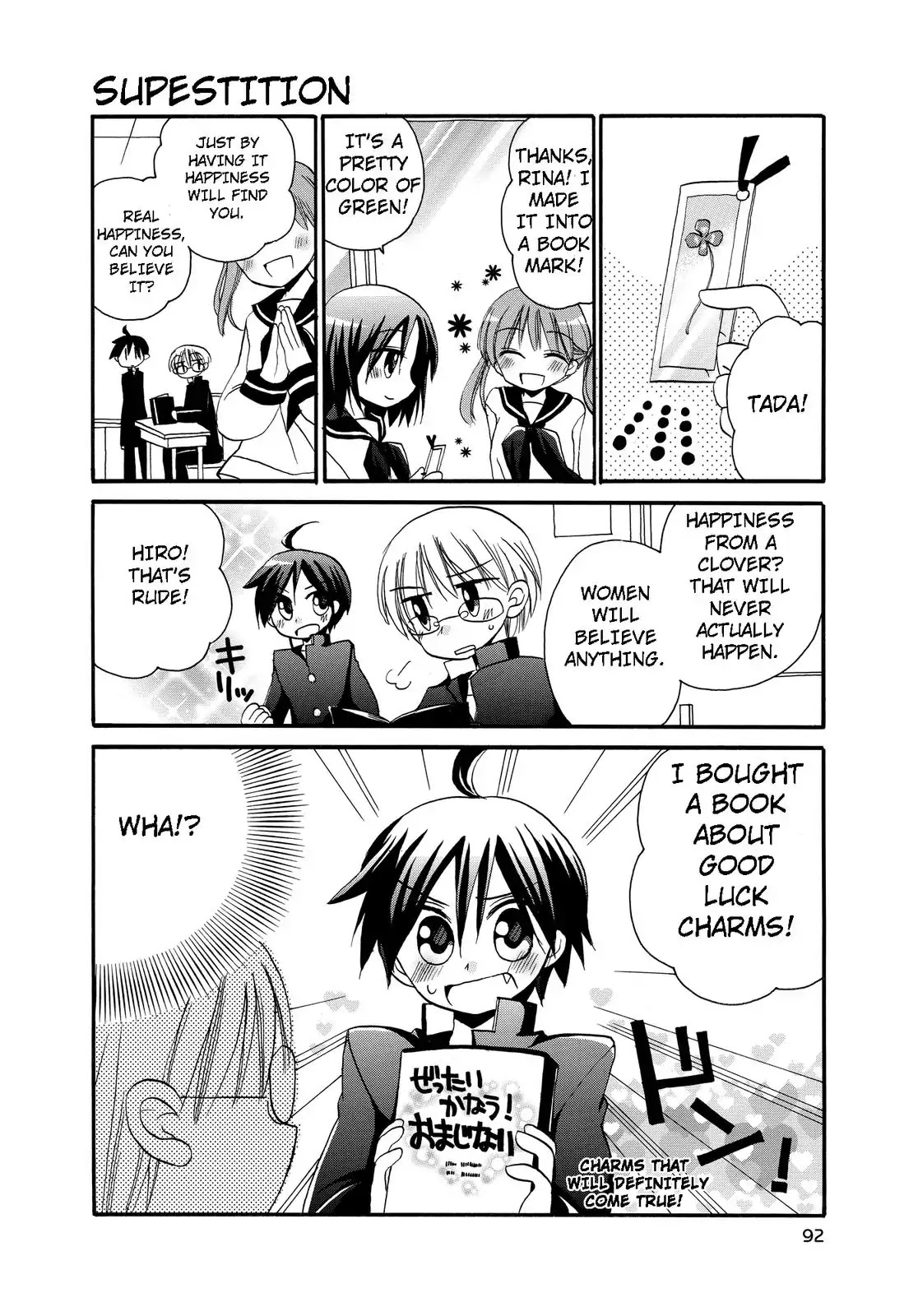 Harukaze Biyori Chapter 19 page 2 - Chapter 19: The Time for a Charm