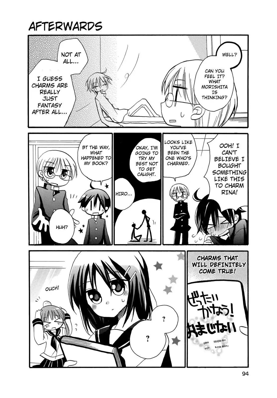 Harukaze Biyori Chapter 19 page 4 - Chapter 19: The Time for a Charm