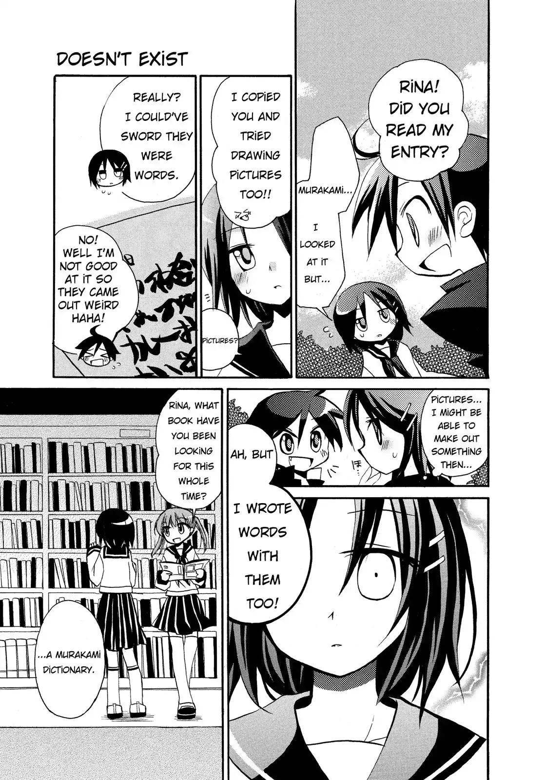 Harukaze Biyori Chapter 2 page 5 - Chapter 2: Please Exchange
