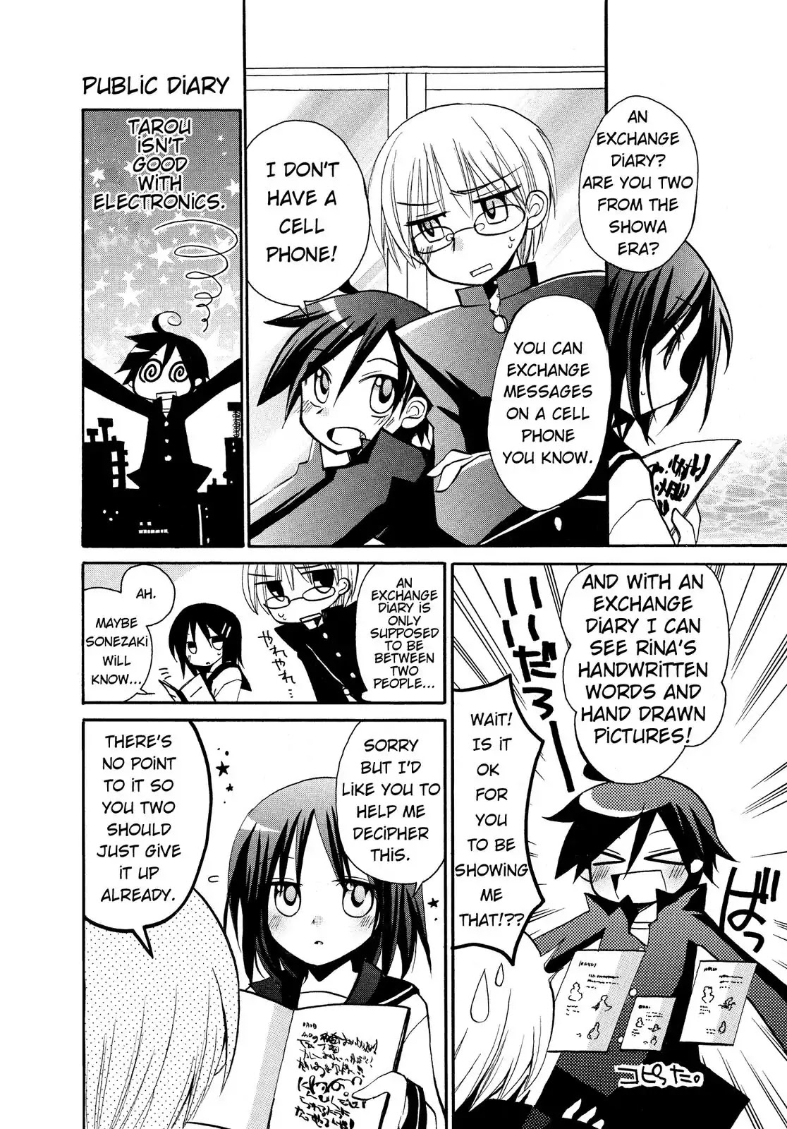 Harukaze Biyori Chapter 2 page 6 - Chapter 2: Please Exchange