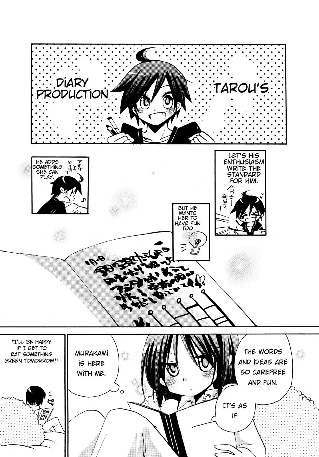 Harukaze Biyori Chapter 2 page 9 - Chapter 2: Please Exchange