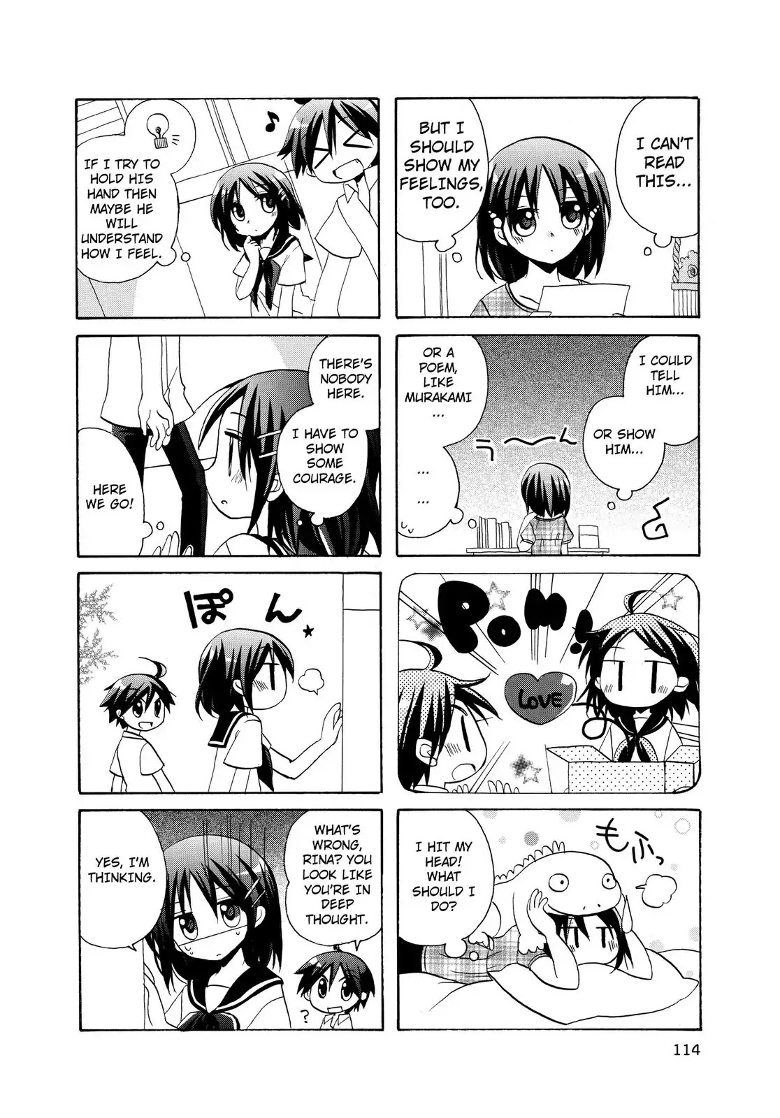 Harukaze Biyori Chapter 20.5 page 2 - Chapter 20.5: 4-Panel Biyori [END]
