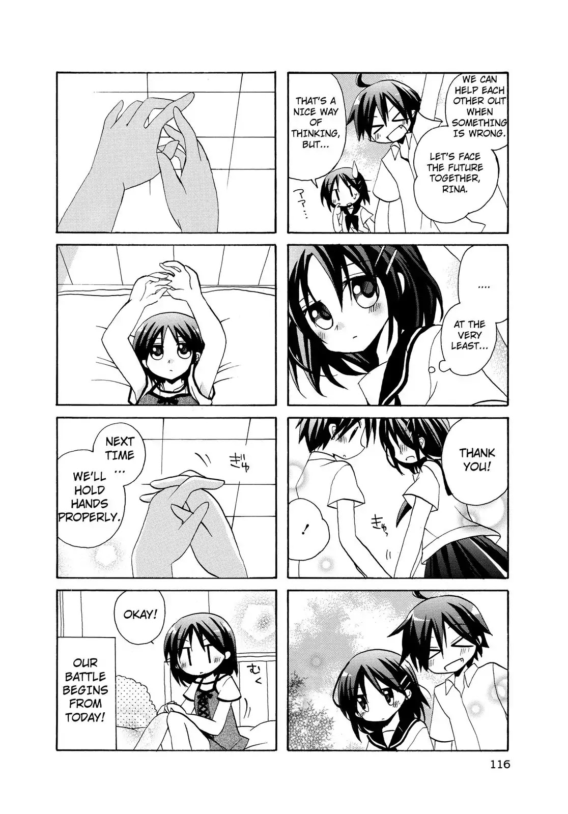 Harukaze Biyori Chapter 20.5 page 4 - Chapter 20.5: 4-Panel Biyori [END]