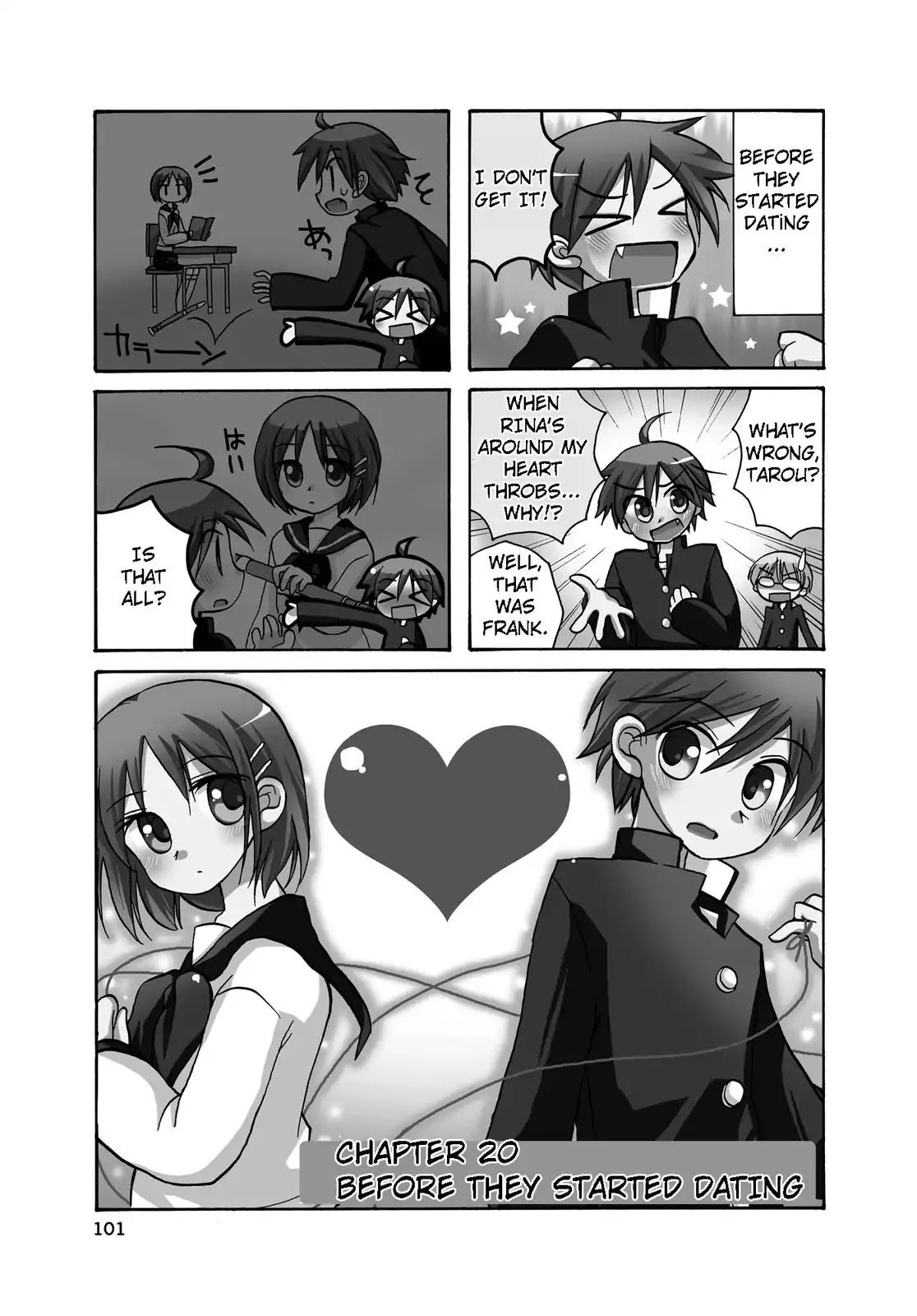 Harukaze Biyori Chapter 20 page 1 - Chapter 20: Before They Started Dating
