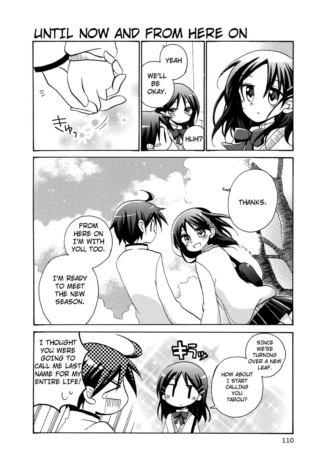 Harukaze Biyori Chapter 20 page 10 - Chapter 20: Before They Started Dating