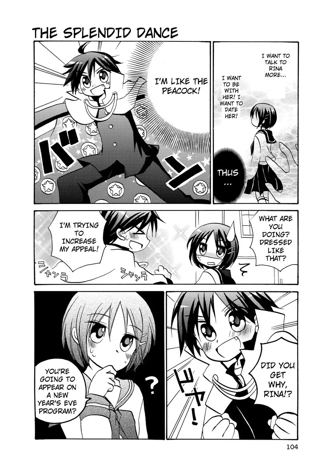 Harukaze Biyori Chapter 20 page 4 - Chapter 20: Before They Started Dating