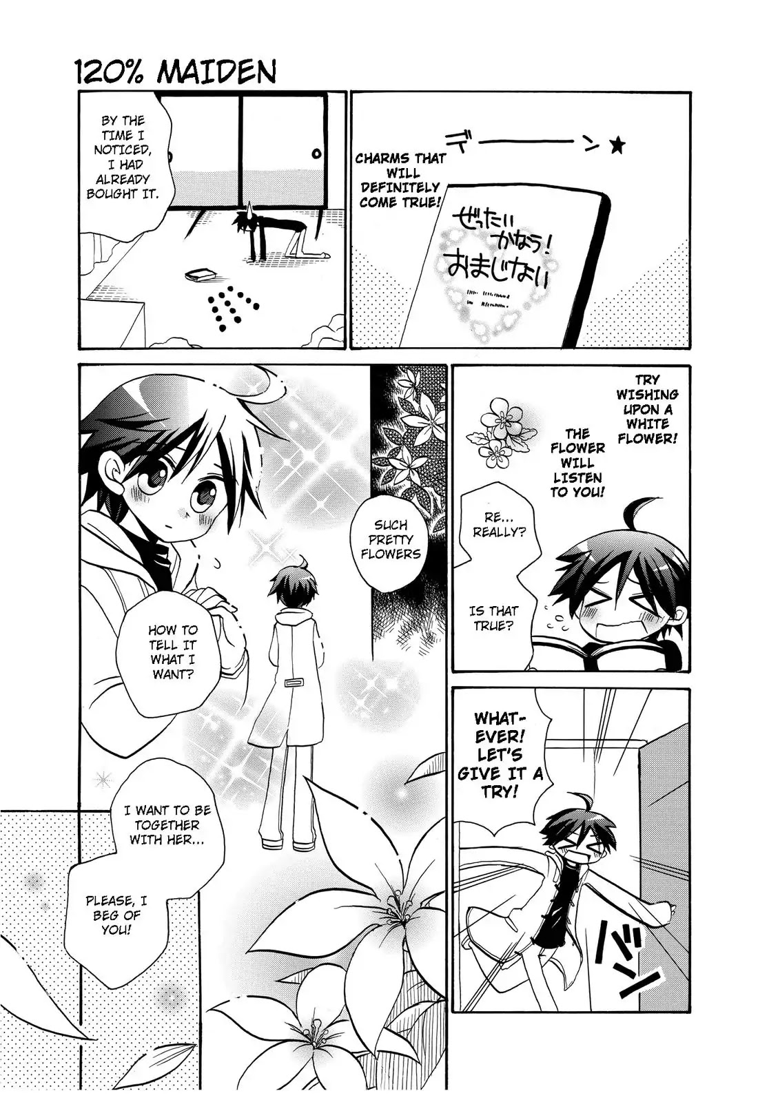 Harukaze Biyori Chapter 20 page 7 - Chapter 20: Before They Started Dating