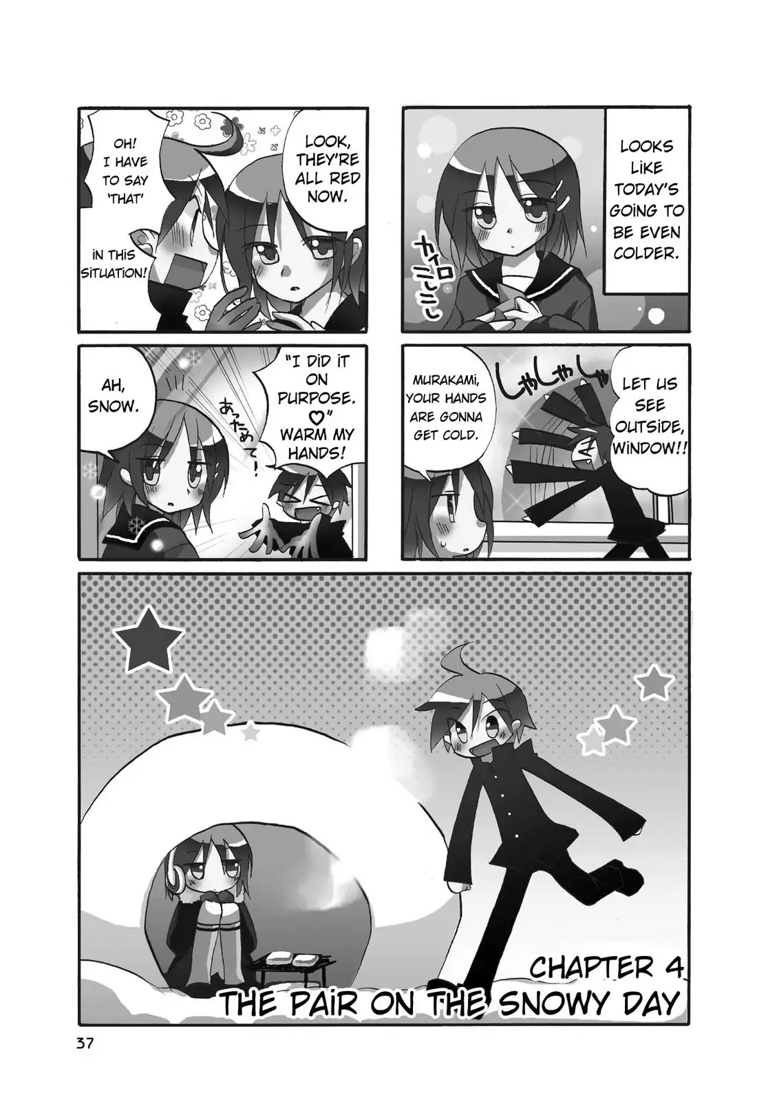 Harukaze Biyori Chapter 4 page 1 - Chapter 4: The Pair on the Snowy Day
