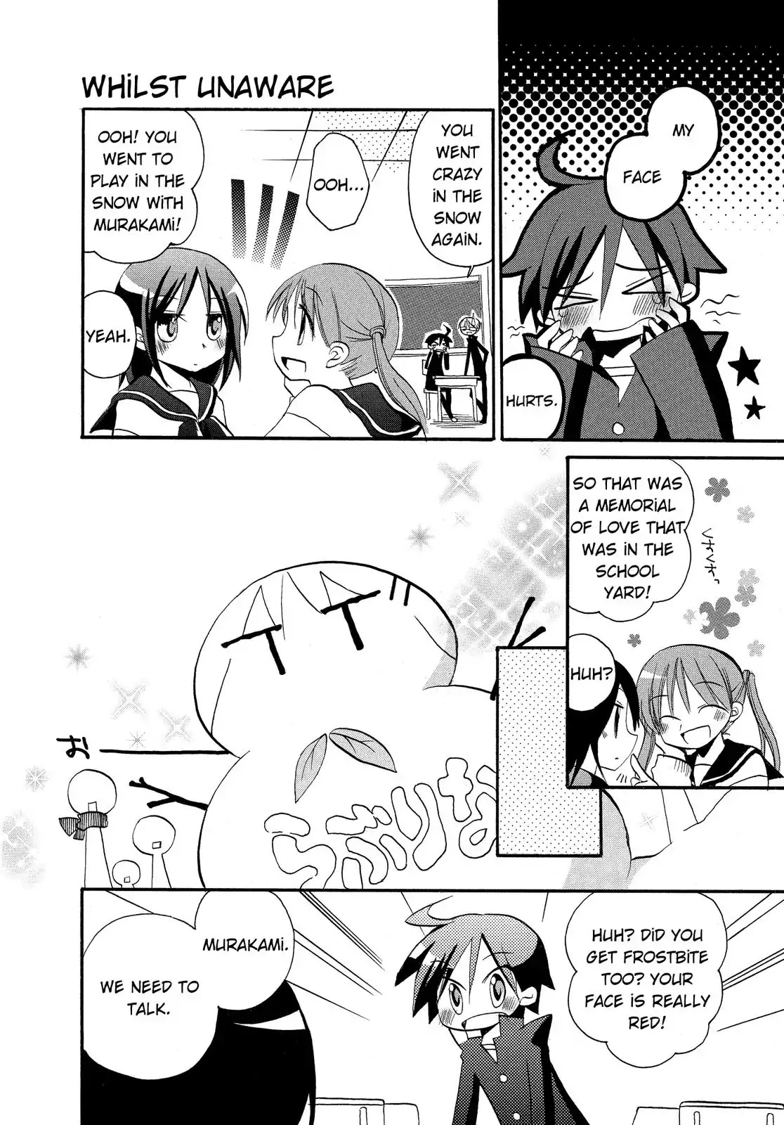Harukaze Biyori Chapter 4 page 10 - Chapter 4: The Pair on the Snowy Day