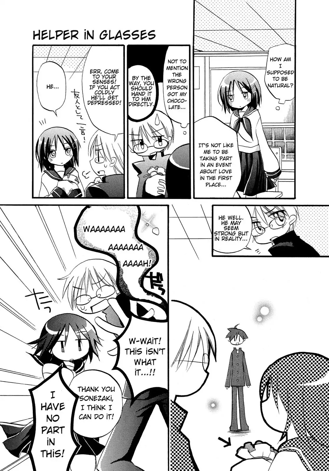 Harukaze Biyori Chapter 5 page 7 - Chapter 5: Her Valentine