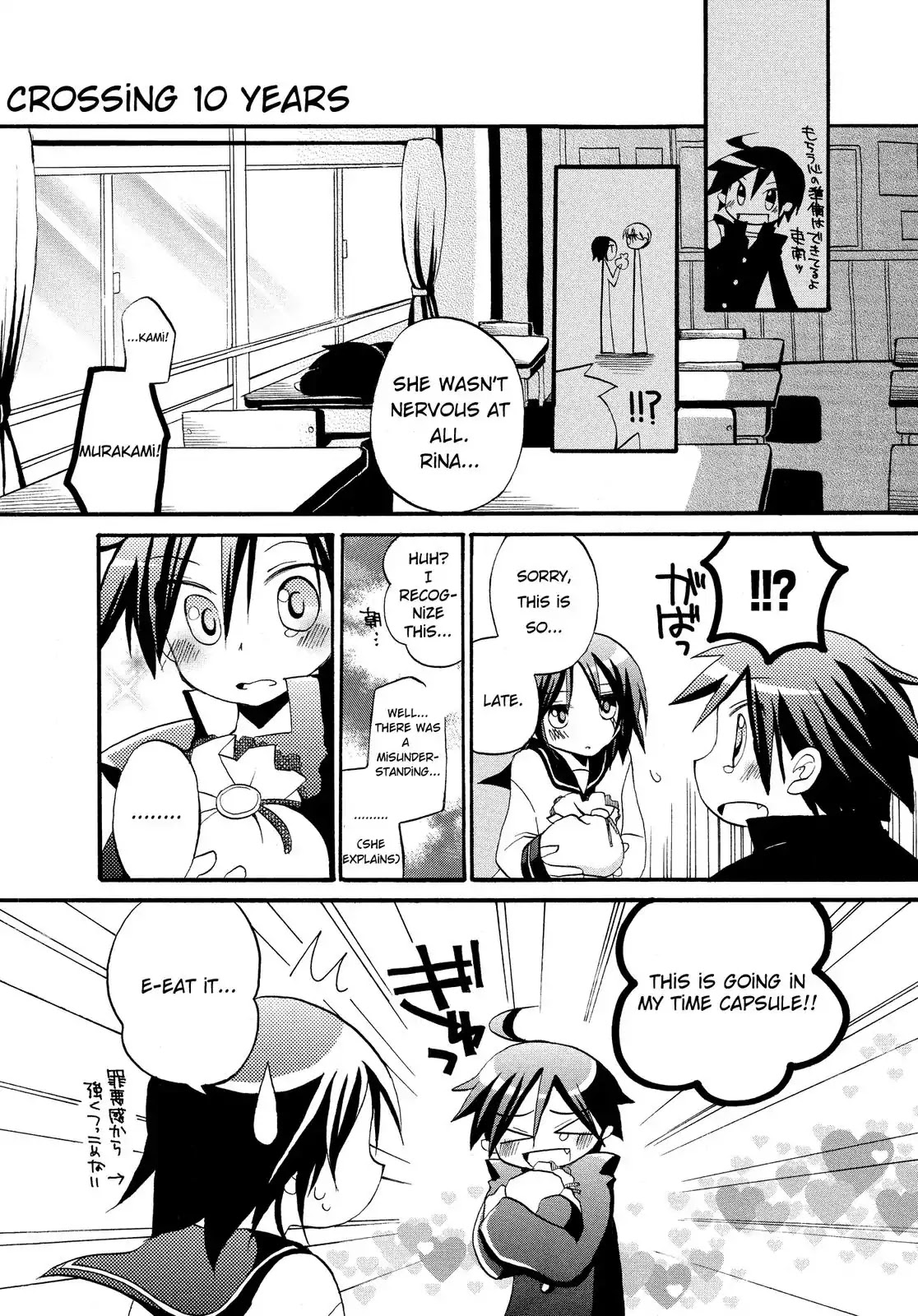Harukaze Biyori Chapter 5 page 8 - Chapter 5: Her Valentine