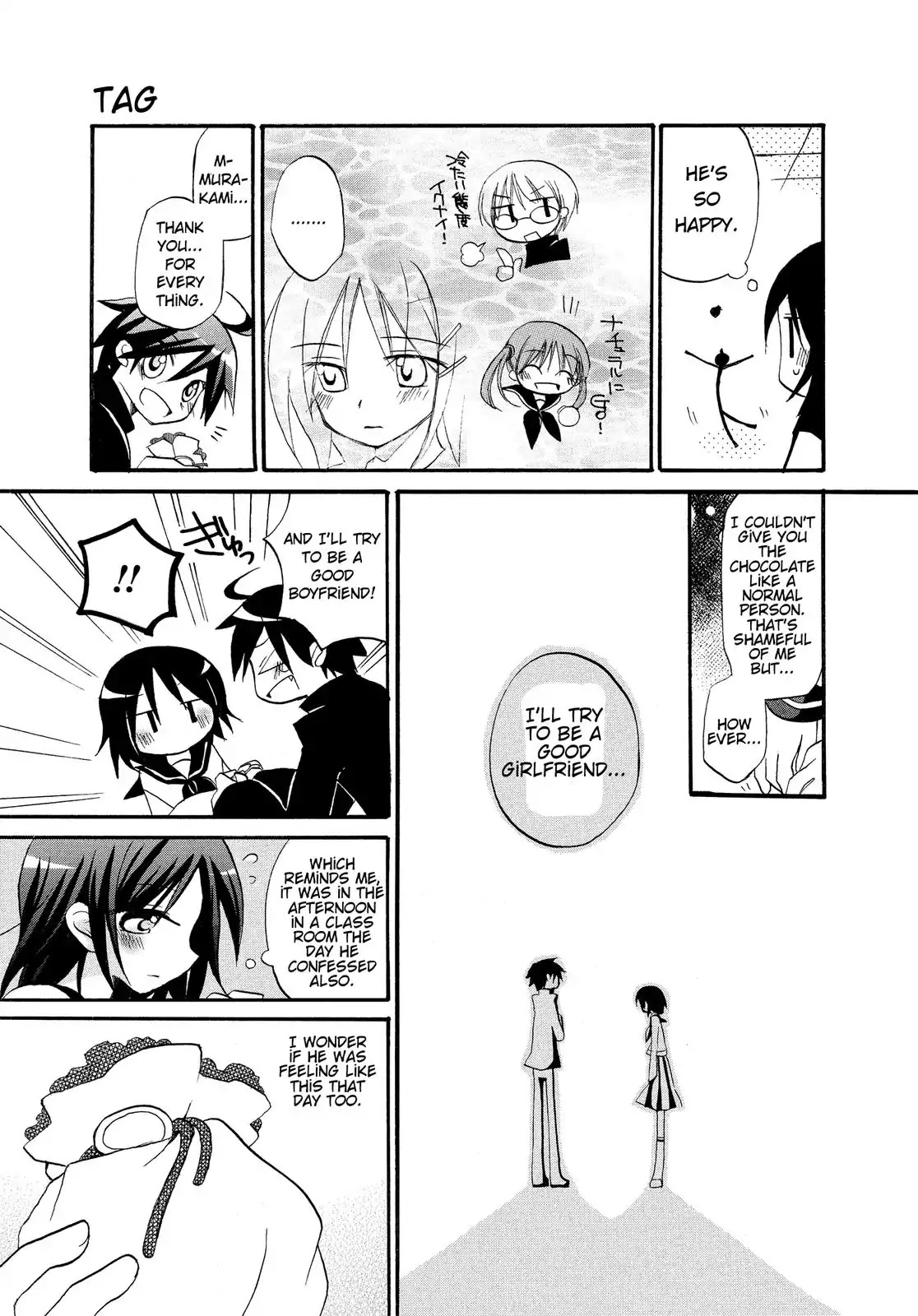 Harukaze Biyori Chapter 5 page 9 - Chapter 5: Her Valentine