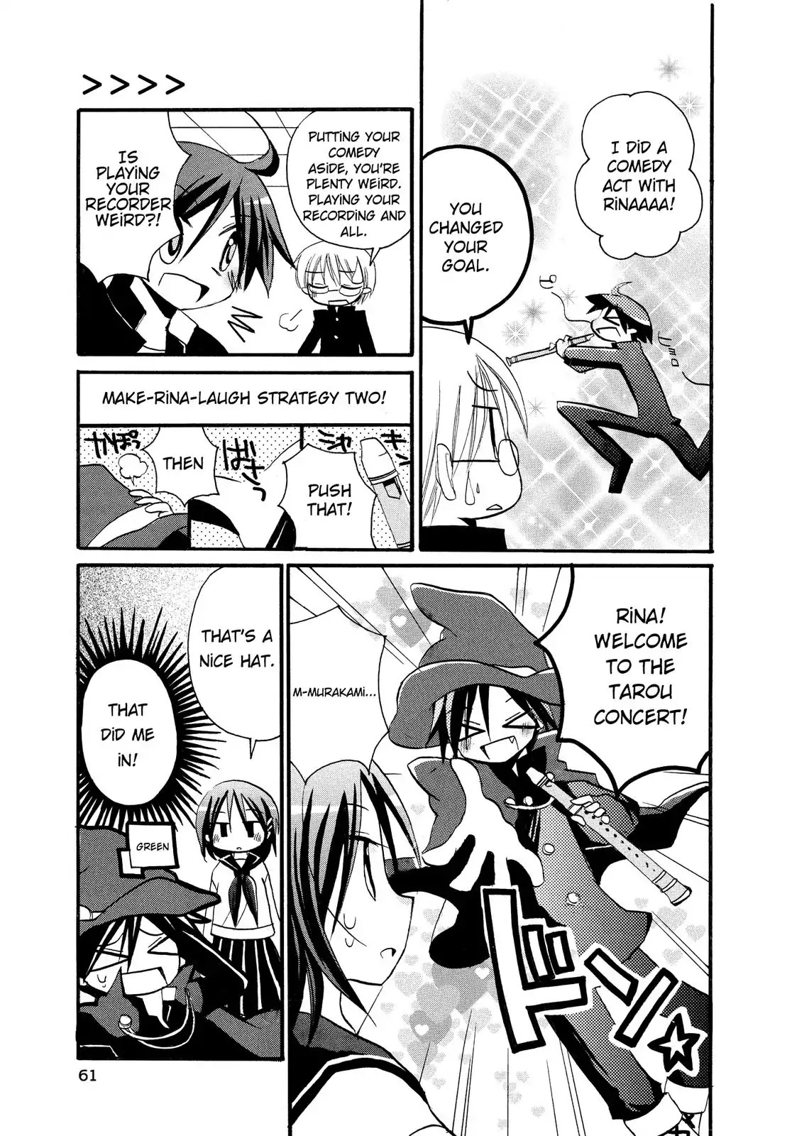 Harukaze Biyori Chapter 6 page 3 - Chapter 6: I Want to Make Rina Laugh