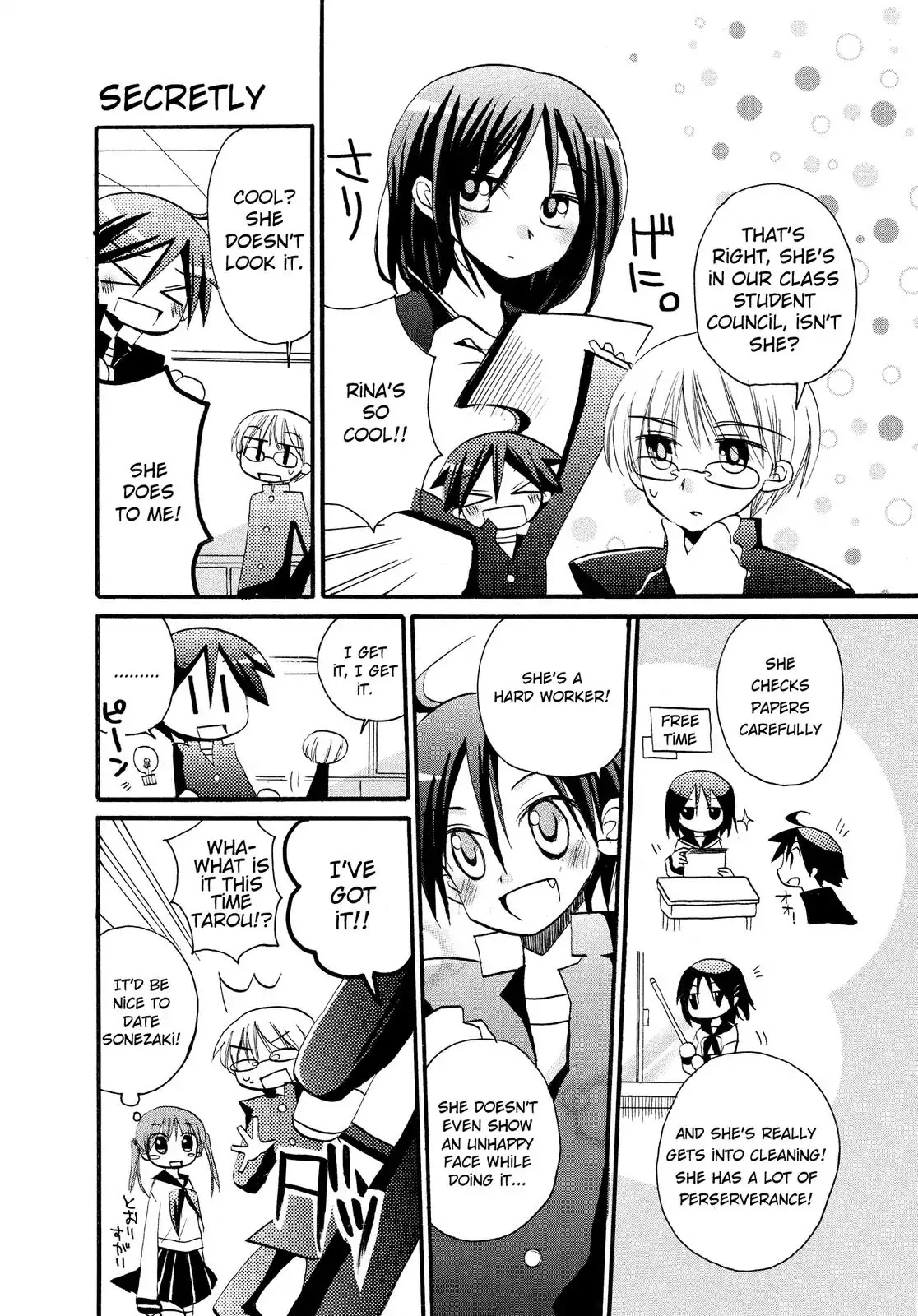 Harukaze Biyori Chapter 6 page 6 - Chapter 6: I Want to Make Rina Laugh
