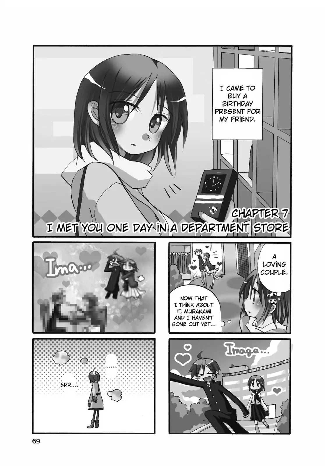 Harukaze Biyori Chapter 7 page 1 - Chapter 7: I Met You One Day in a Department Store
