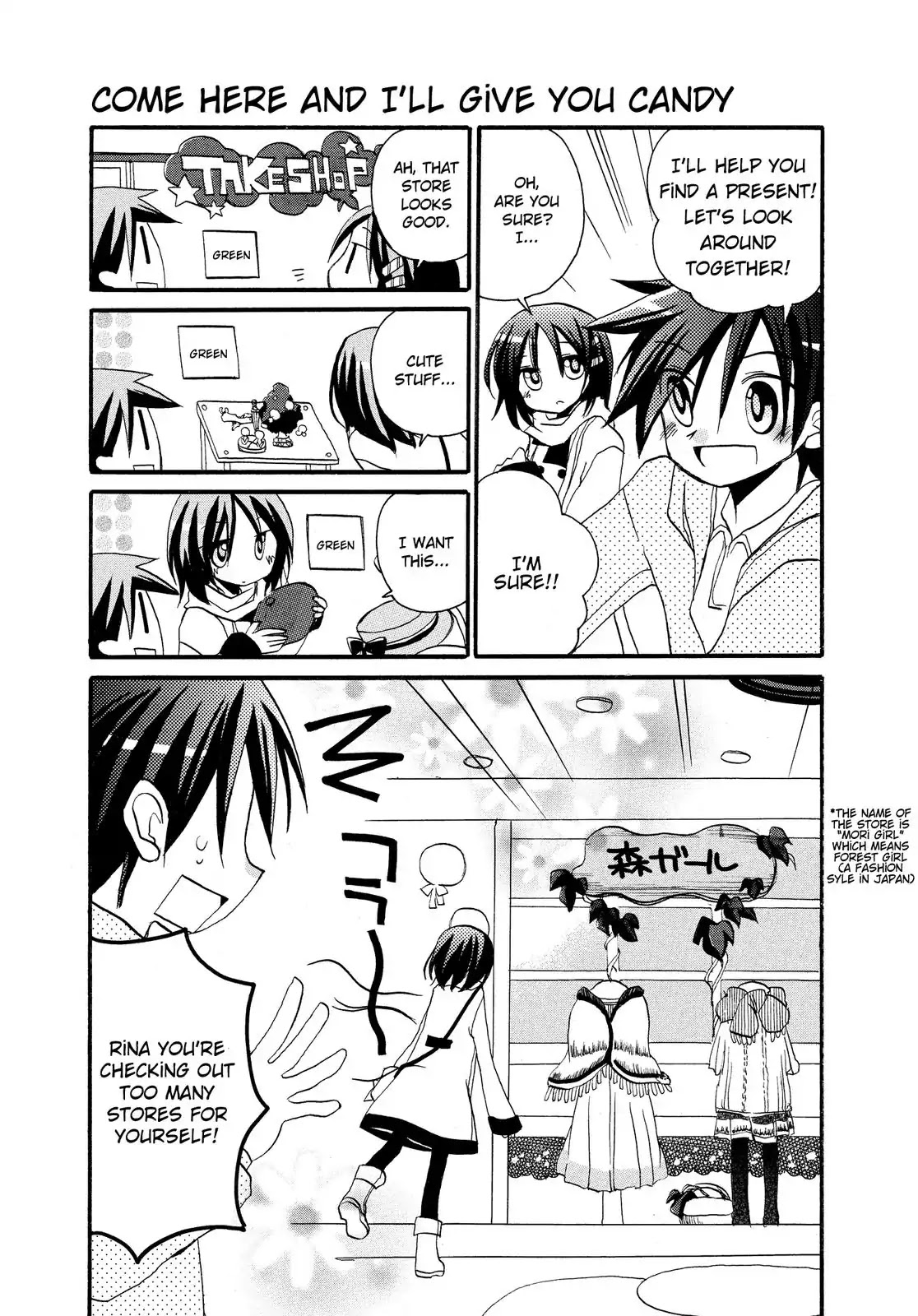 Harukaze Biyori Chapter 7 page 5 - Chapter 7: I Met You One Day in a Department Store