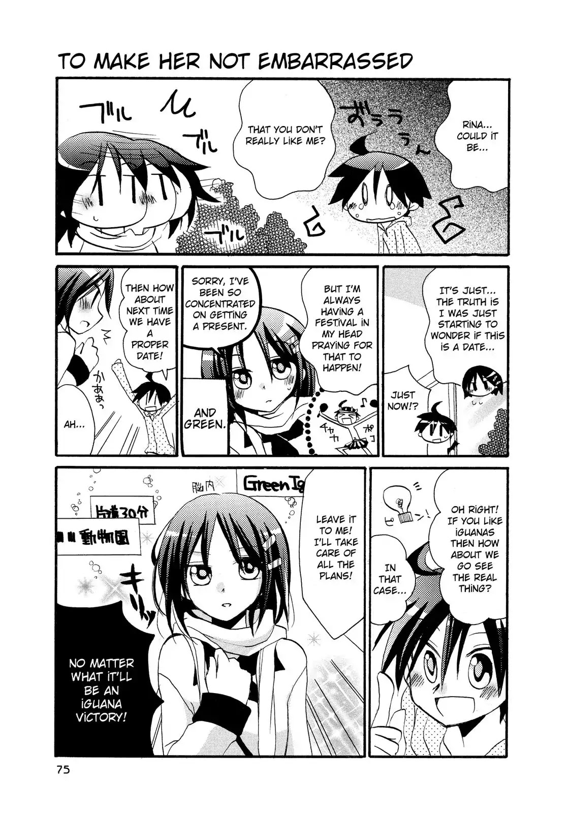 Harukaze Biyori Chapter 7 page 7 - Chapter 7: I Met You One Day in a Department Store