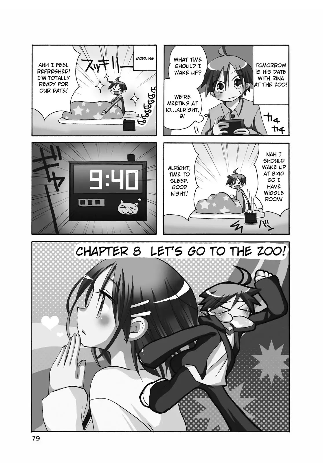 Harukaze Biyori Chapter 8 page 1 - Chapter 8: Let's Go to the Zoo!