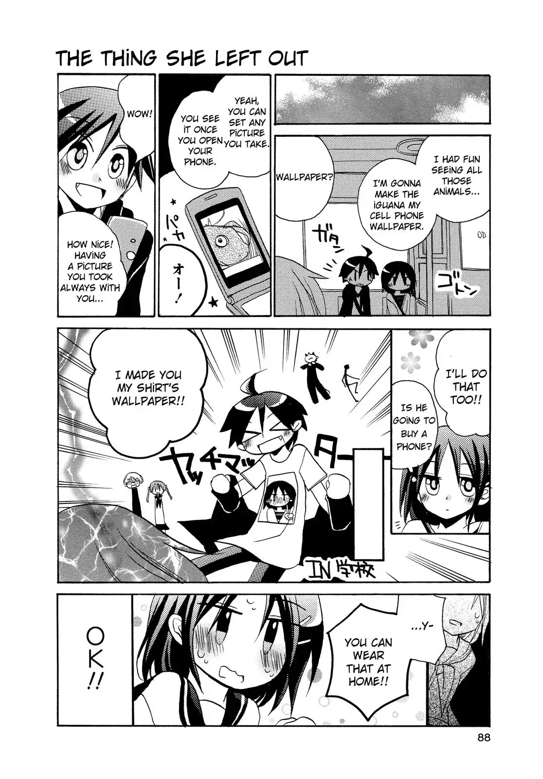 Harukaze Biyori Chapter 8 page 10 - Chapter 8: Let's Go to the Zoo!