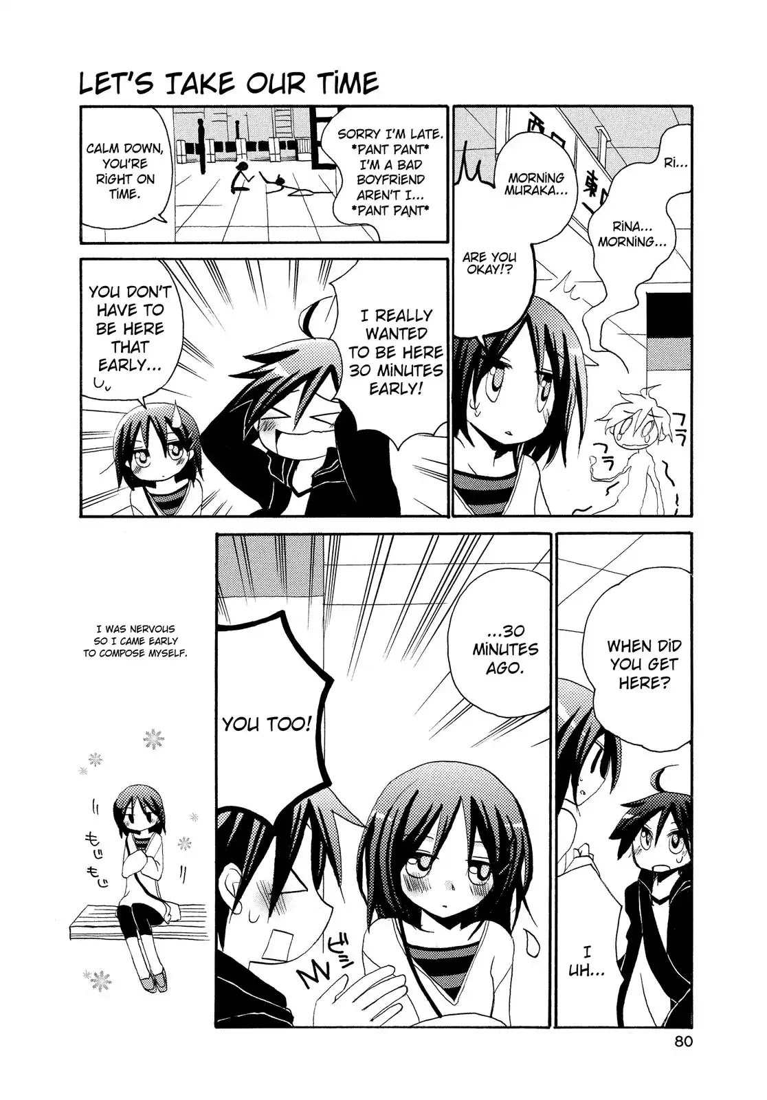 Harukaze Biyori Chapter 8 page 2 - Chapter 8: Let's Go to the Zoo!