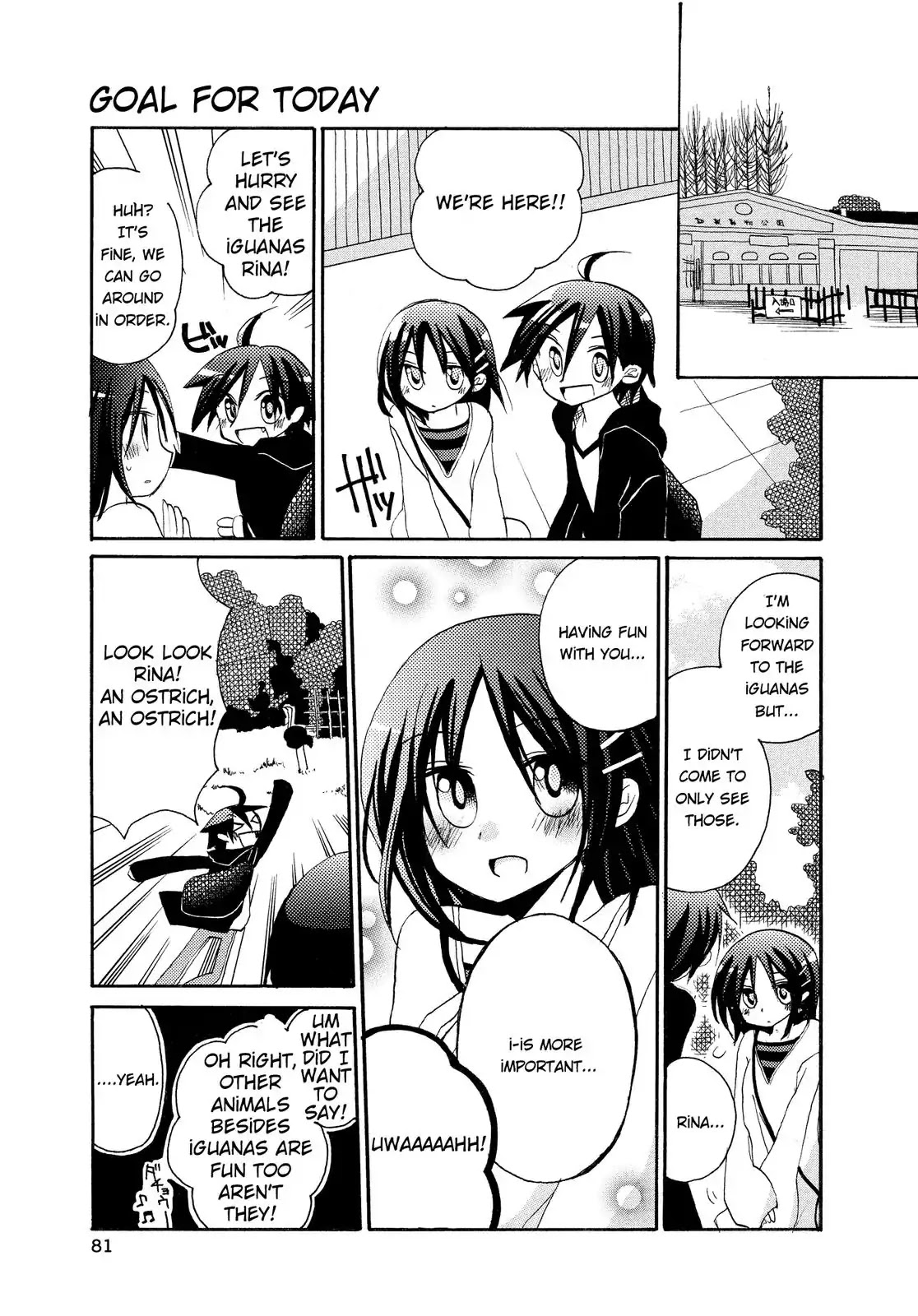 Harukaze Biyori Chapter 8 page 3 - Chapter 8: Let's Go to the Zoo!