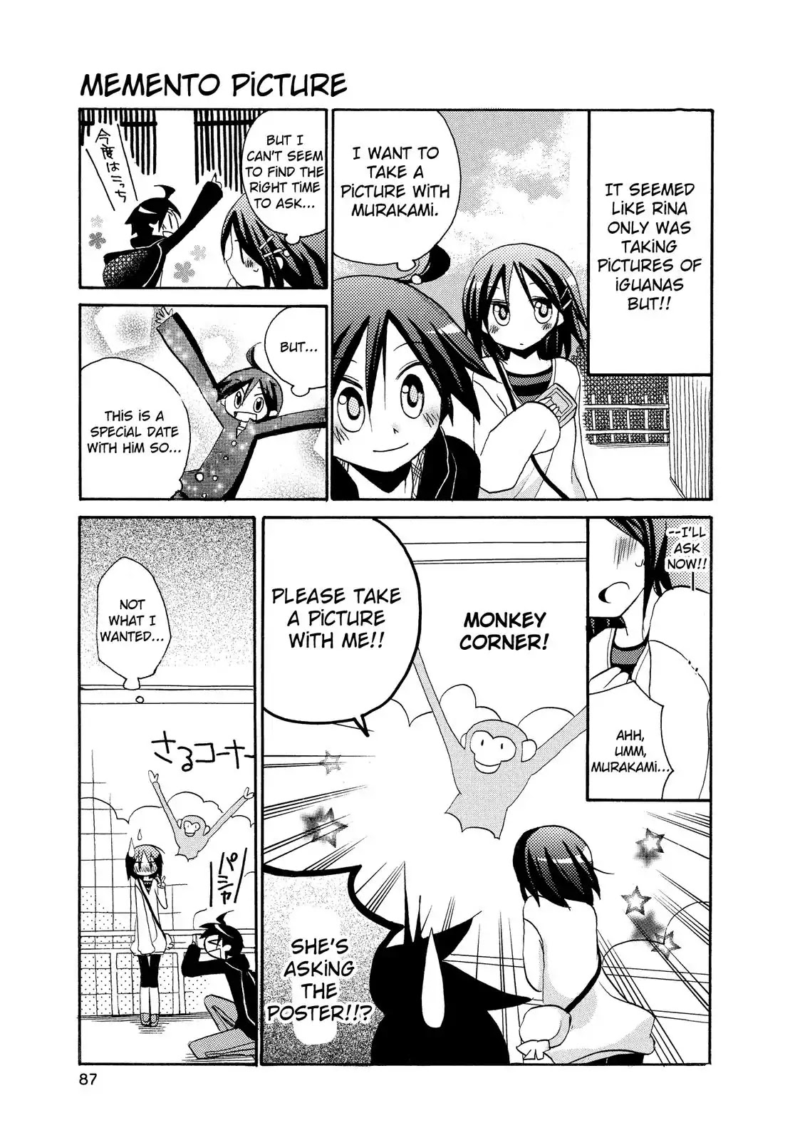 Harukaze Biyori Chapter 8 page 9 - Chapter 8: Let's Go to the Zoo!
