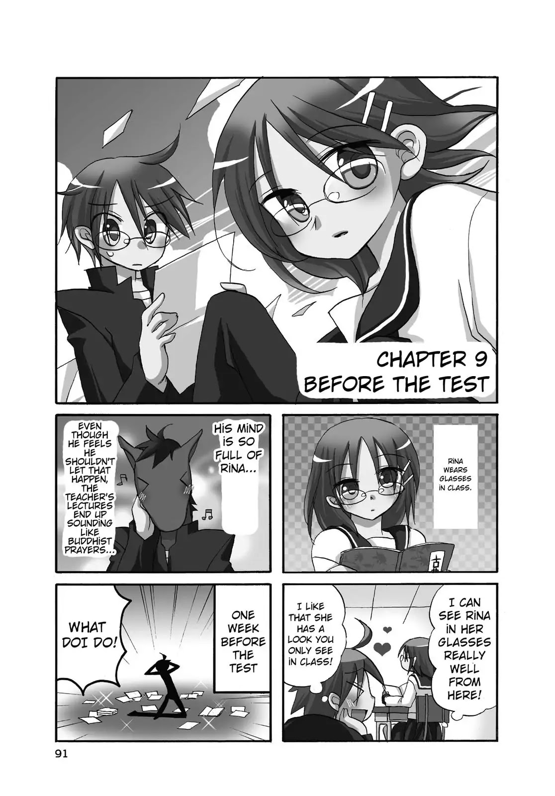 Harukaze Biyori Chapter 9 page 1 - Chapter 9: Before the Test