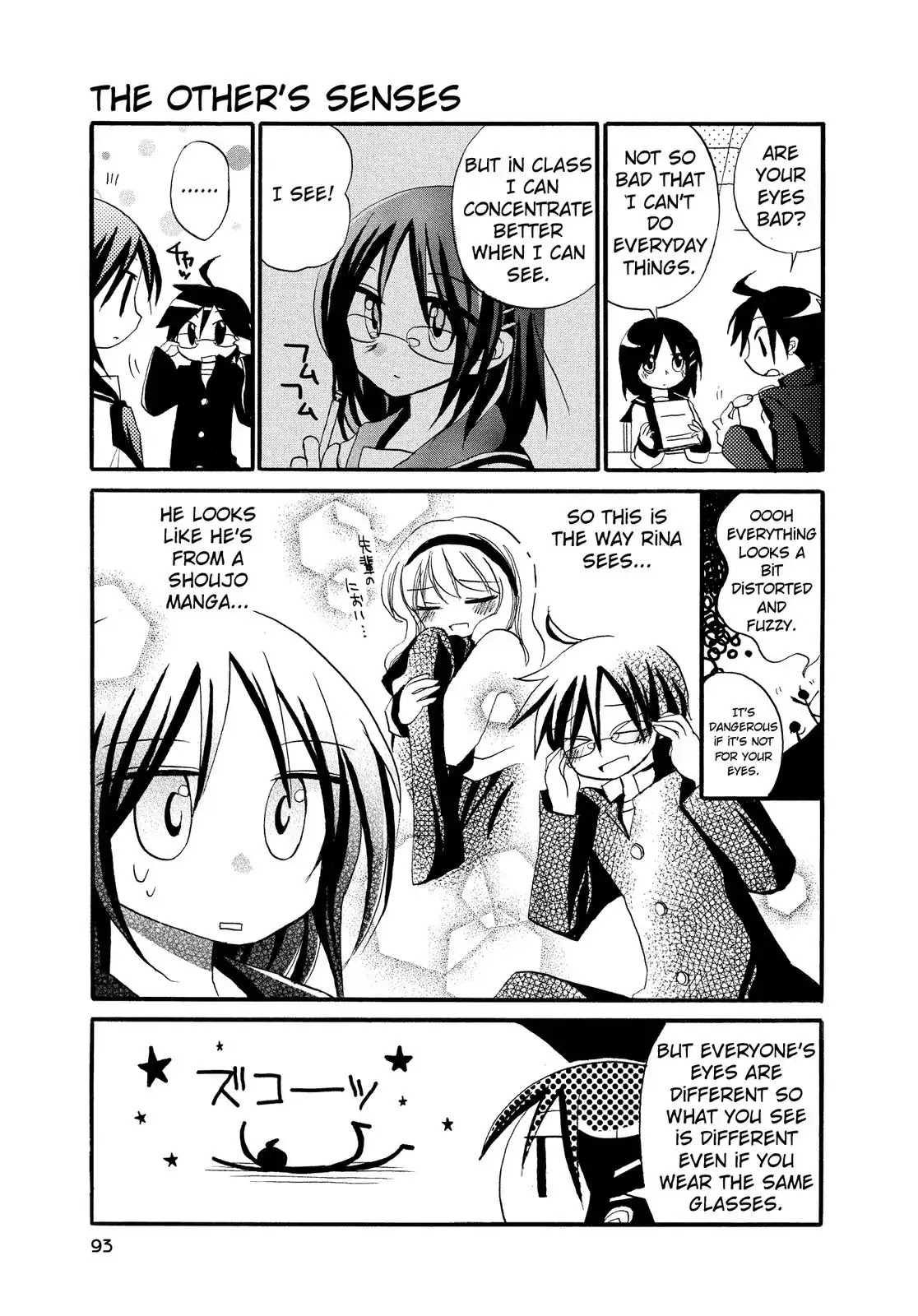 Harukaze Biyori Chapter 9 page 3 - Chapter 9: Before the Test