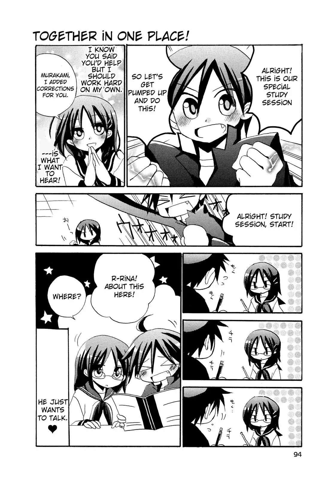 Harukaze Biyori Chapter 9 page 4 - Chapter 9: Before the Test