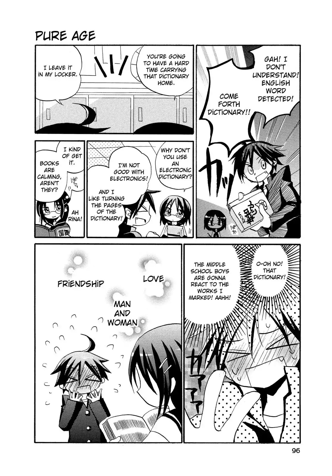Harukaze Biyori Chapter 9 page 6 - Chapter 9: Before the Test