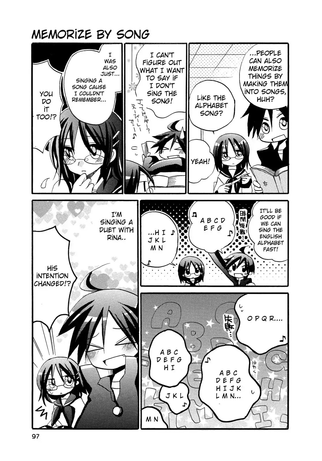 Harukaze Biyori Chapter 9 page 7 - Chapter 9: Before the Test