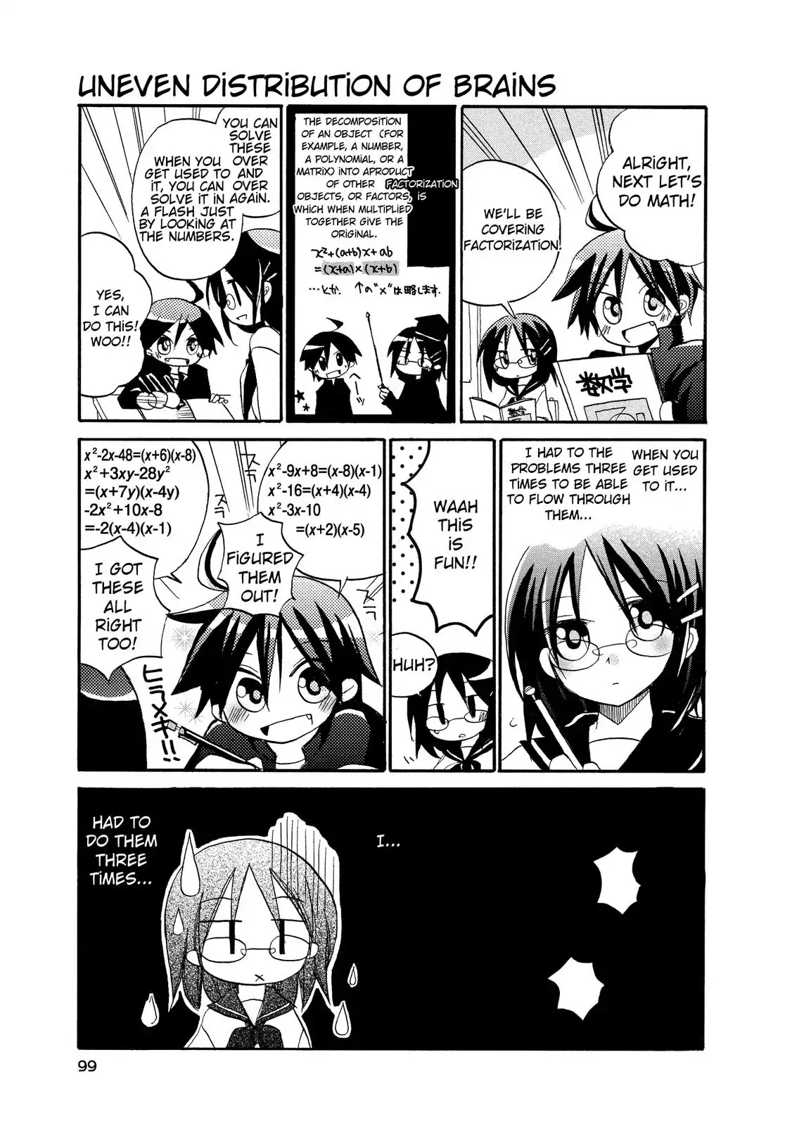 Harukaze Biyori Chapter 9 page 9 - Chapter 9: Before the Test