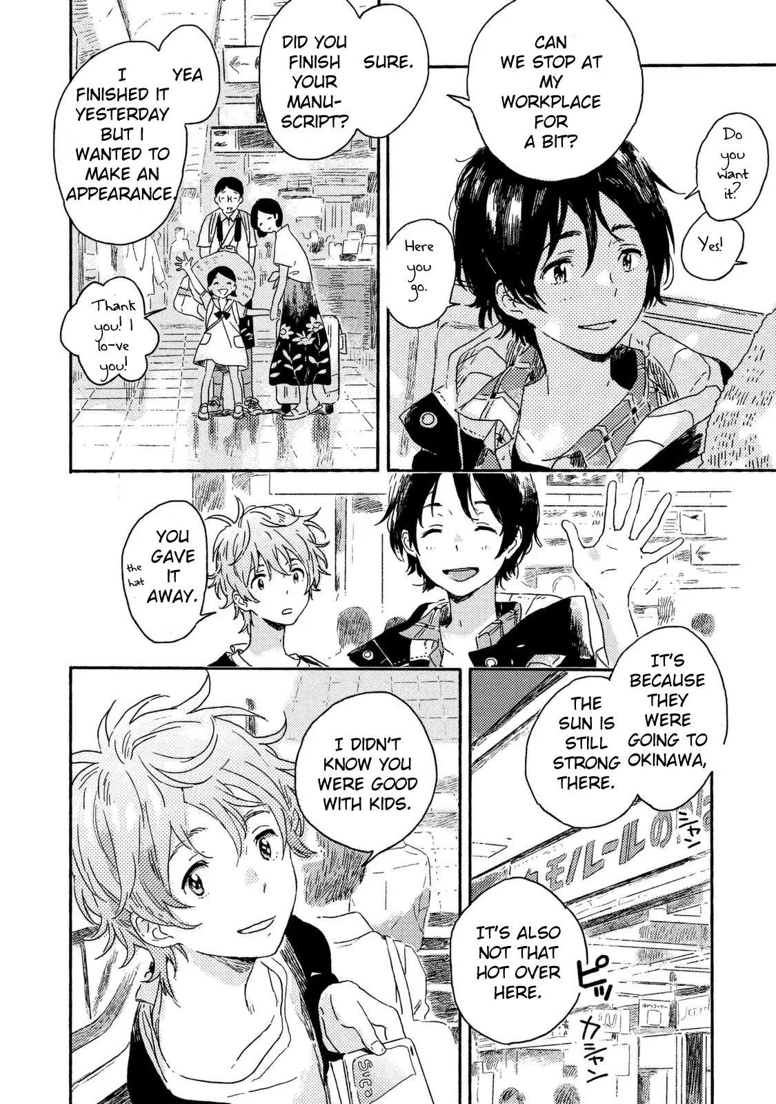 Harukaze no Etranger Chapter 1 page 14 - Chapter 1