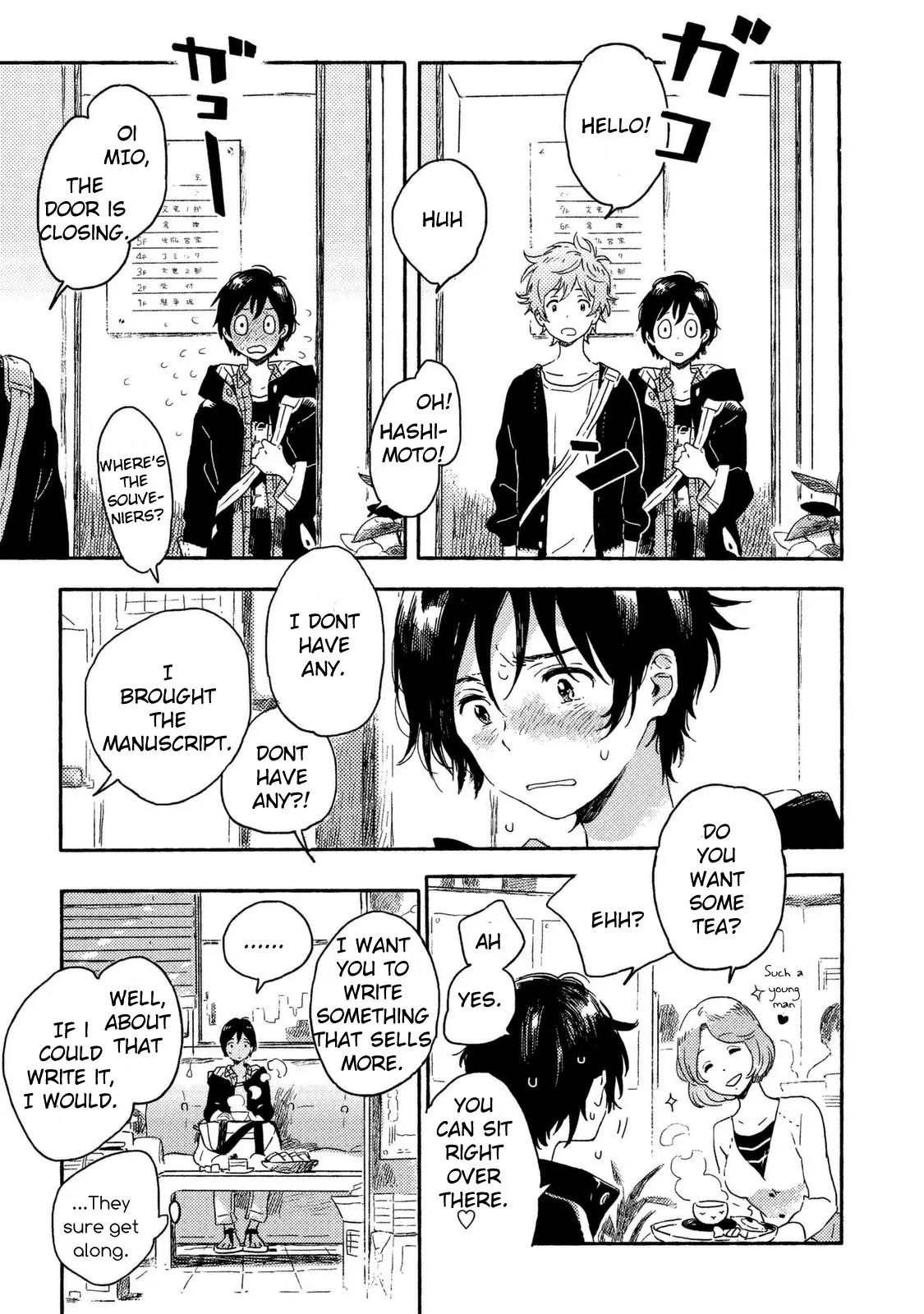 Harukaze no Etranger Chapter 1 page 17 - Chapter 1