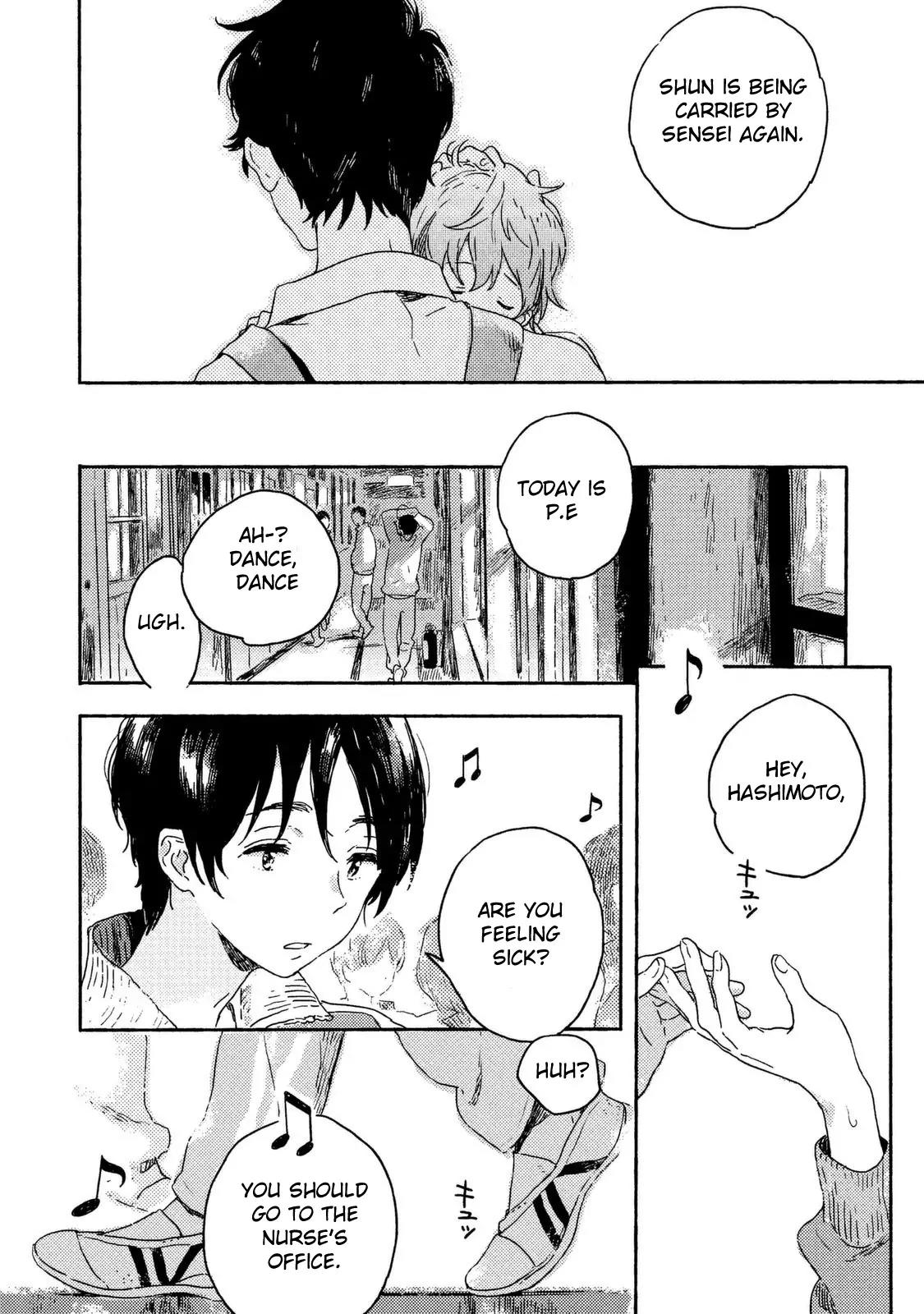 Harukaze no Etranger Chapter 1 page 6 - Chapter 1