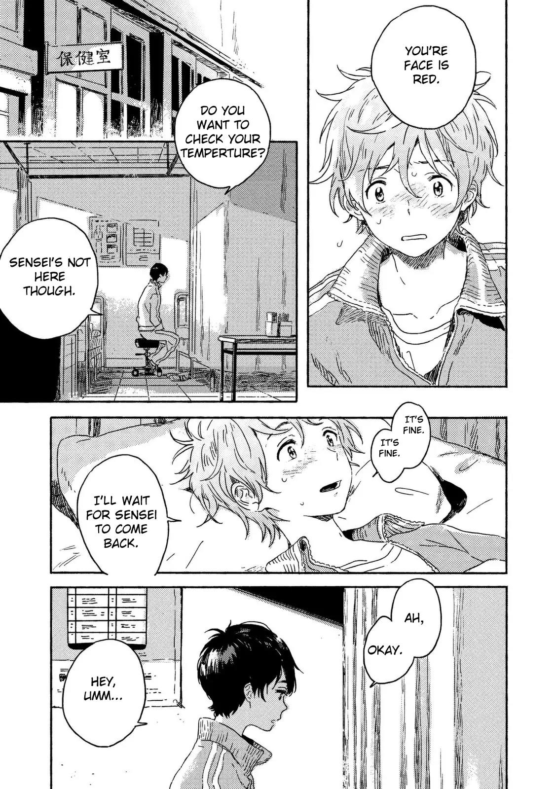 Harukaze no Etranger Chapter 1 page 7 - Chapter 1