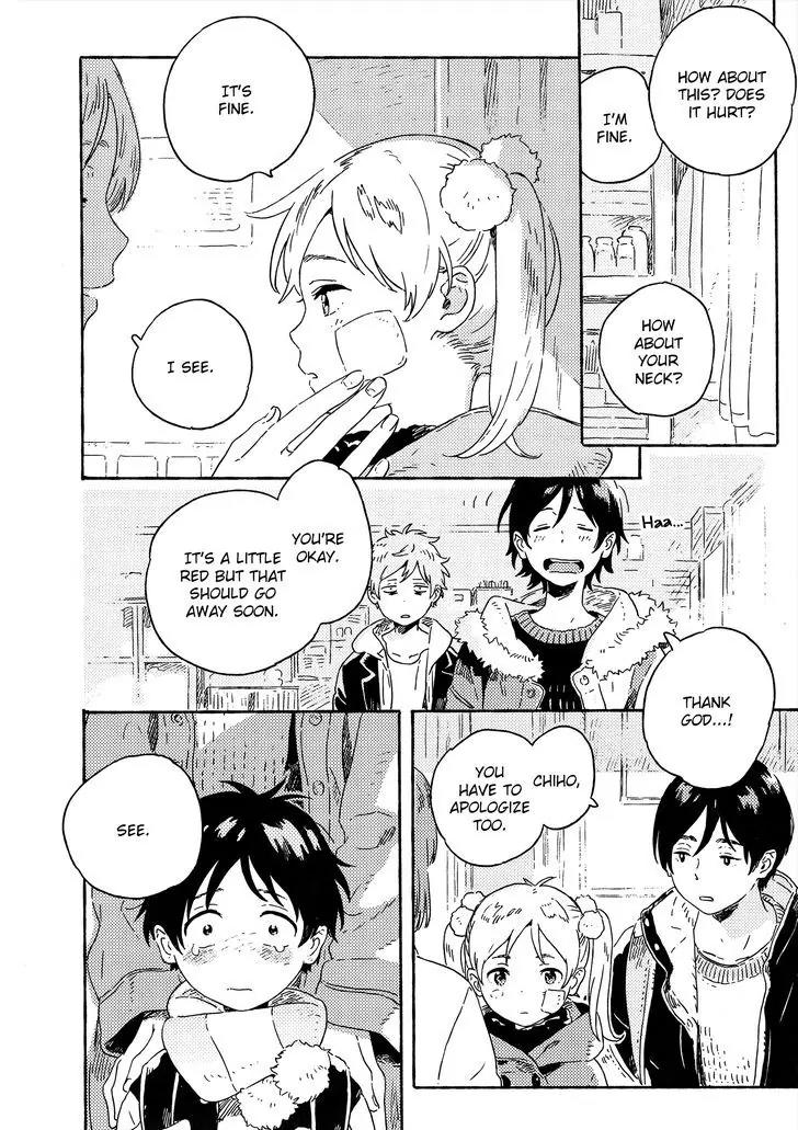 Harukaze no Etranger Chapter 10 page 12 - Chapter 10