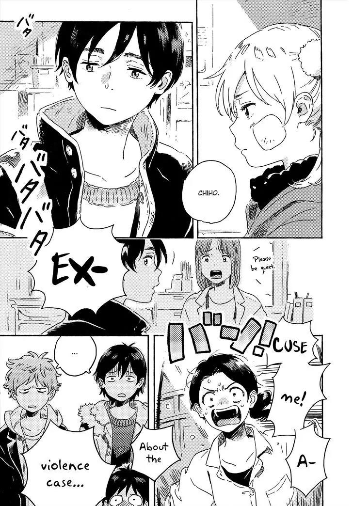 Harukaze no Etranger Chapter 10 page 13 - Chapter 10