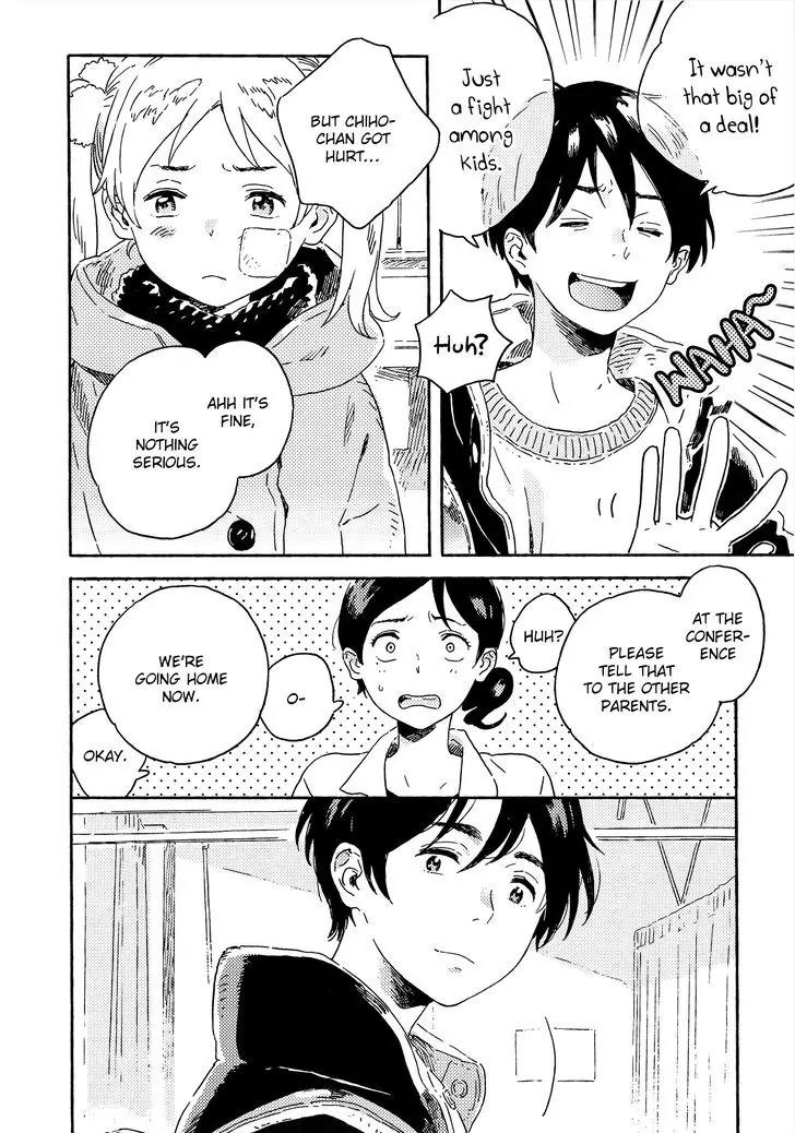 Harukaze no Etranger Chapter 10 page 14 - Chapter 10