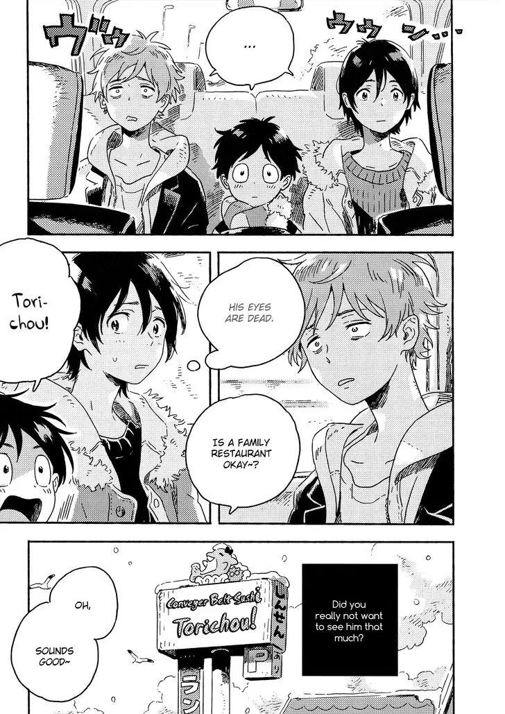 Harukaze no Etranger Chapter 10 page 16 - Chapter 10