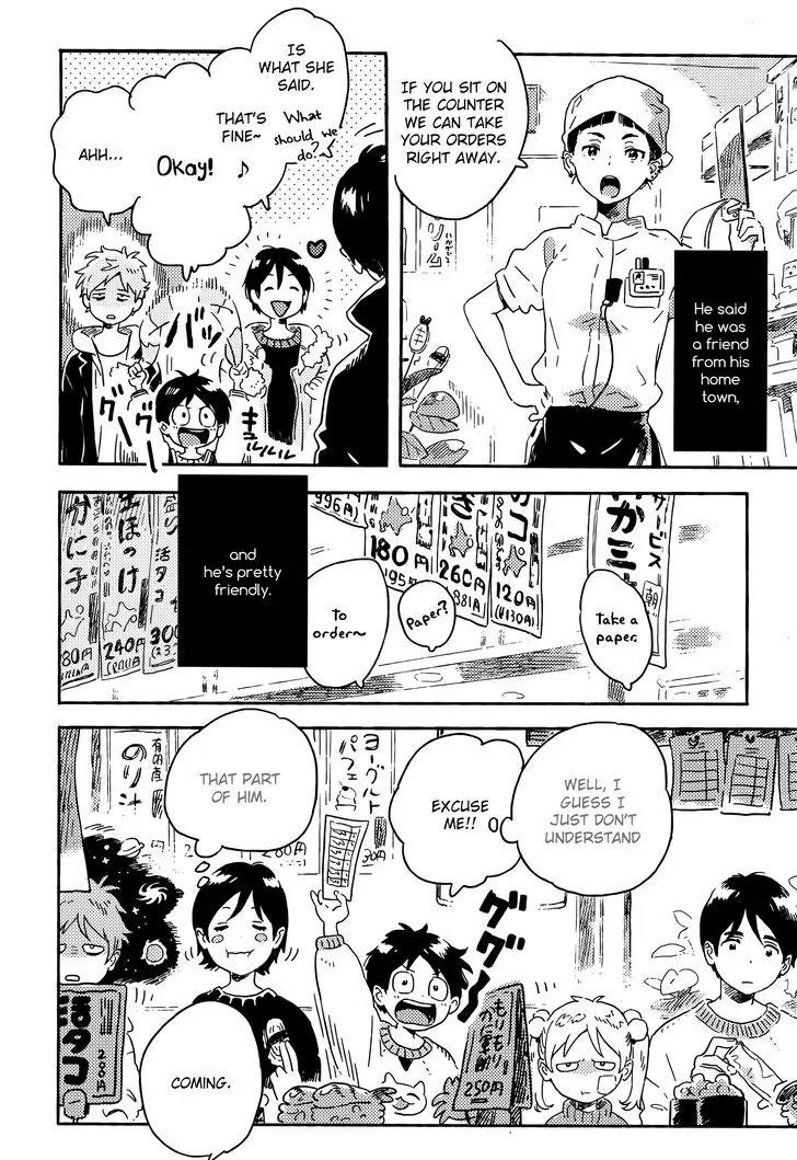 Harukaze no Etranger Chapter 10 page 18 - Chapter 10