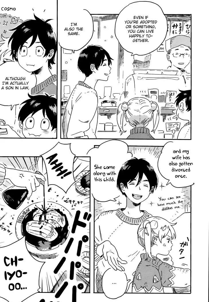 Harukaze no Etranger Chapter 10 page 21 - Chapter 10