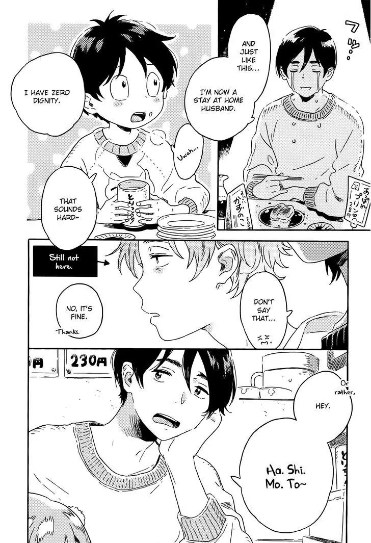 Harukaze no Etranger Chapter 10 page 22 - Chapter 10