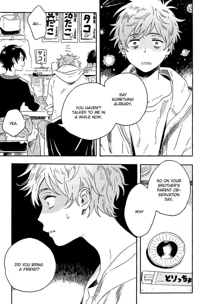 Harukaze no Etranger Chapter 10 page 23 - Chapter 10