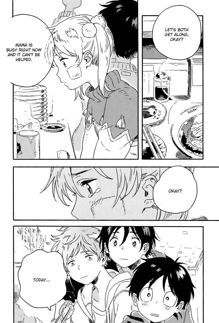 Harukaze no Etranger Chapter 10 page 28 - Chapter 10