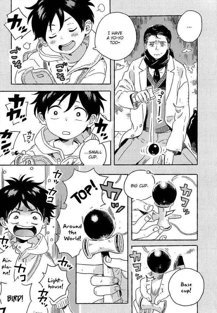 Harukaze no Etranger Chapter 10 page 3 - Chapter 10