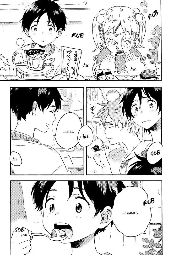Harukaze no Etranger Chapter 10 page 31 - Chapter 10