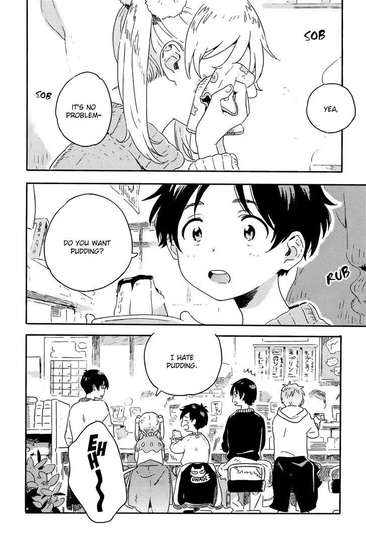 Harukaze no Etranger Chapter 10 page 32 - Chapter 10
