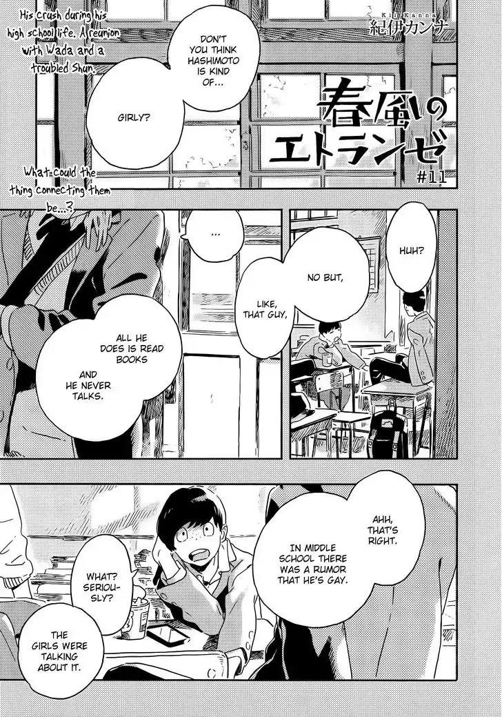 Harukaze no Etranger Chapter 11 page 1 - Chapter 11
